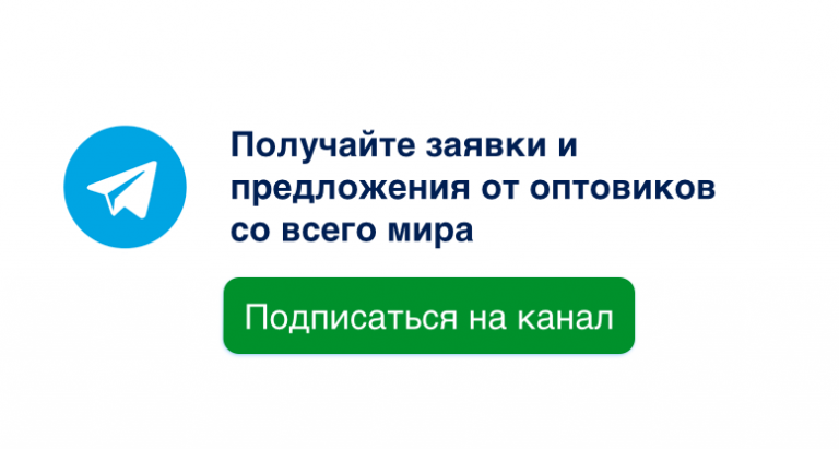 Мир подписки